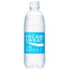 Pocari Sweat ion water 500ml