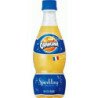 Suntory Orangina 420ml