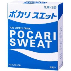 Pocari Sweat Fine Powder Refill