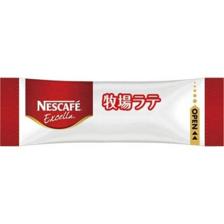 Nescafe Excella Latte