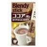 Blendy Stick Cocao