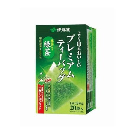 Ito Premium Green Tea