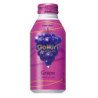 Gokuri Grape with Cassis Mix