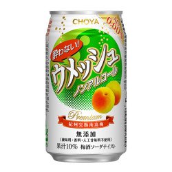 Choya Umesshu Non-Alcoholic