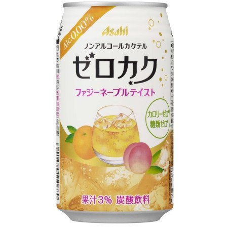 Zerokaku Orange & Peach Mix Cocktail Non-Alcoholic