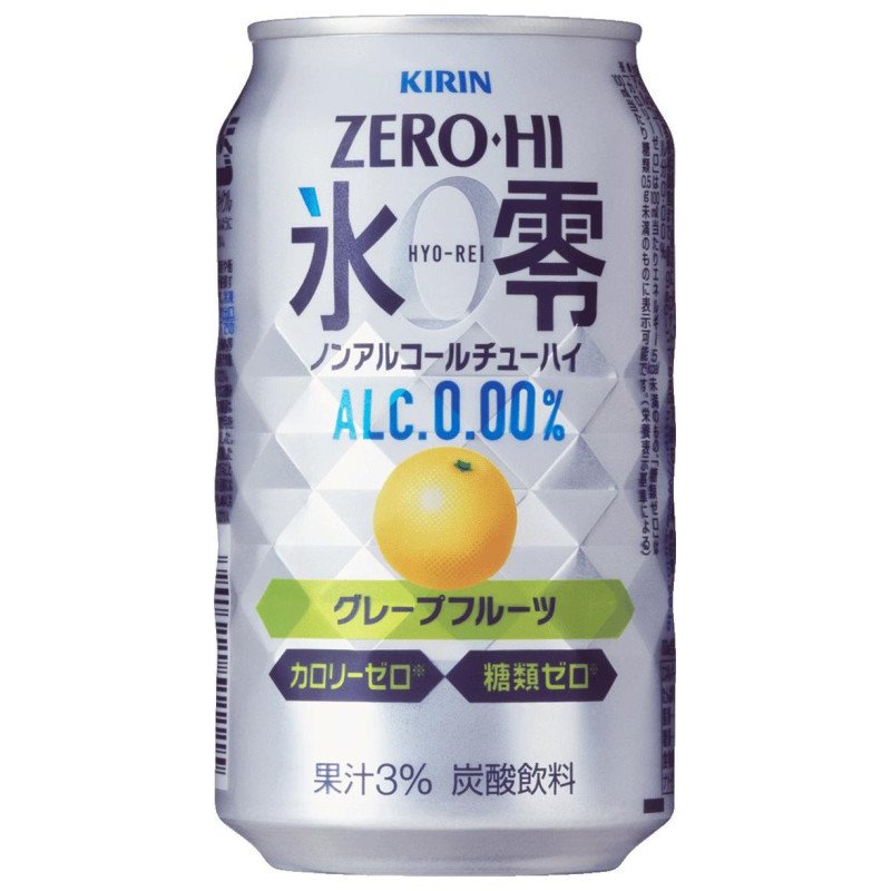 ZEROhai Ice Zero Grapefruit Non-Alcoholic