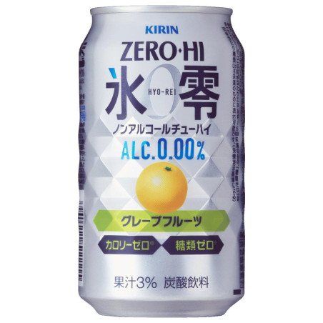 ZEROhai Ice Zero Grapefruit Non-Alcoholic