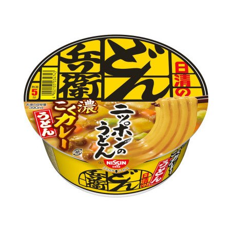 Nissin Curry Udon