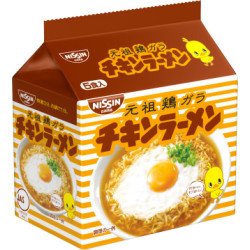 Nissin Chicken Ramen 5 pack