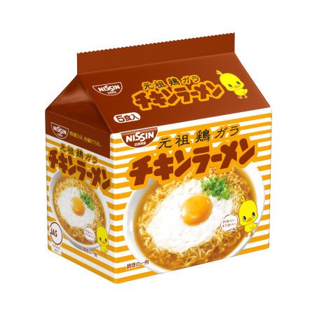 Nissin Chicken Ramen 5 pack