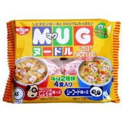 Nissin Mug Noodles Buy from Japan