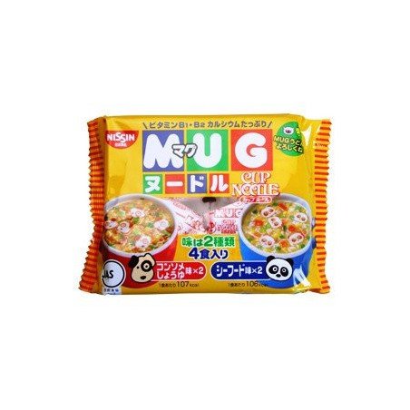 Nissin Mug Noodles Buy from Japan