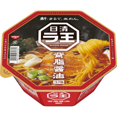 Nissin Raoh Ramen Soy Sauce