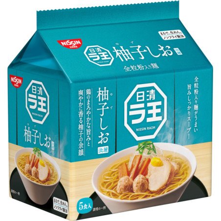 Nissin Raoh Yuzu & Salt Ramen 5 pack