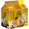 Nissin Raoh Tonkotsu Ramen