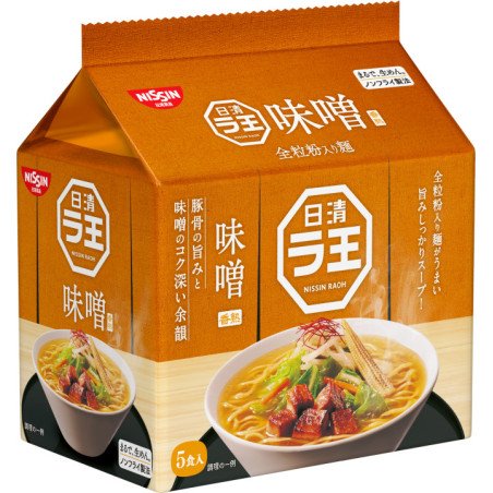 Nissin Raoh Miso Ramen