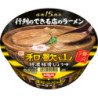 Nissin-Ramen-Wakayama-Style