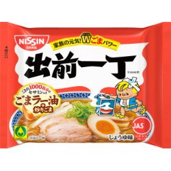 Nissin Sesame Ramen buy from Japan