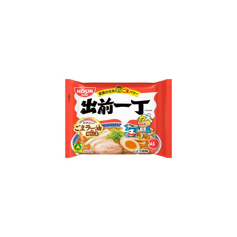 Nissin Sesame Ramen buy from Japan