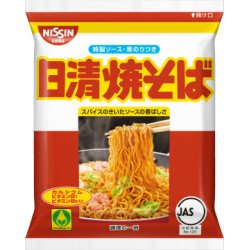 Nissin Yakisoba Japanese stir fried noodles buy from Japan