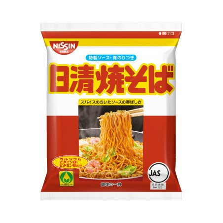 Nissin Yakisoba Japanese stir fried noodles buy from Japan