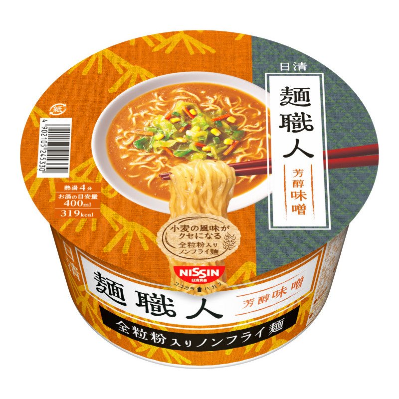 Nissin Sesame Miso buy from Japan