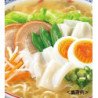 Acecook Wan Tanmen Ramen 5 meal pack