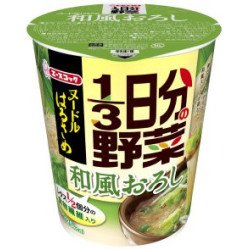 1/3 days of Vegetables cup noodles