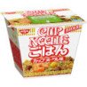 Nissin Cup Noodle Rice