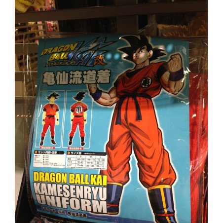 Dragon Ball Kai Tran Trip Costume