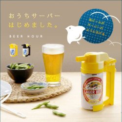 beer hour takara tomy