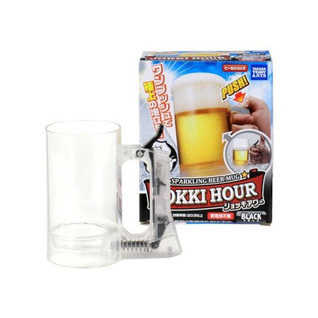 Jokki Hour   Sparkling Beer Mug