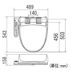 Toshiba Washing Toilet Seat