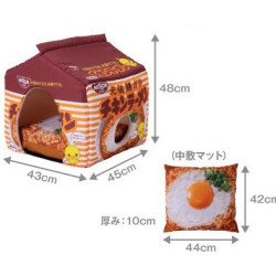 Chicken Ramen Pet House