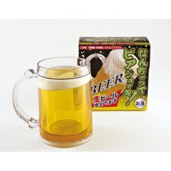 Just Kidding! Beer Mug