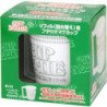 Nissin Cup Noodles Refill Mug ECOstyle