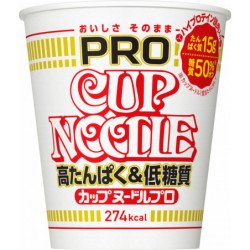 Nissin Cup Noodles PRO