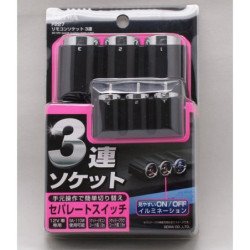 Seiwa Triple Socket  Switch