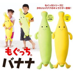 MOGU Banana Cushion