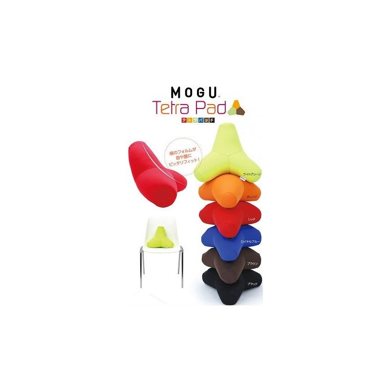 MOGU Tetra Pad cushion