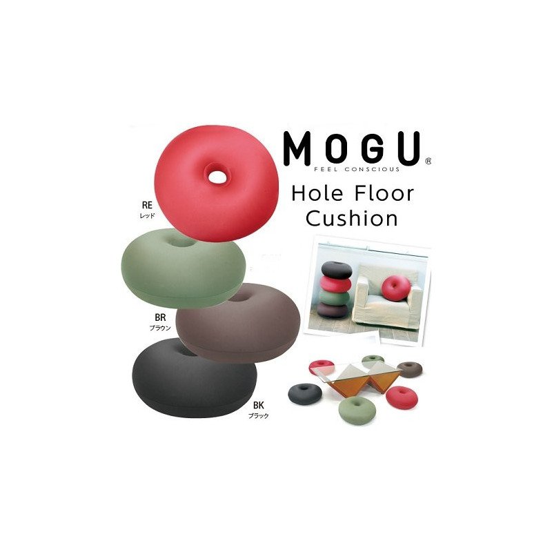 MOGU Hole Floor Cushion