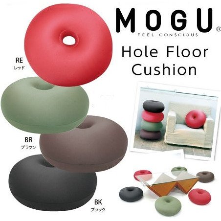 MOGU Hole Floor Cushion