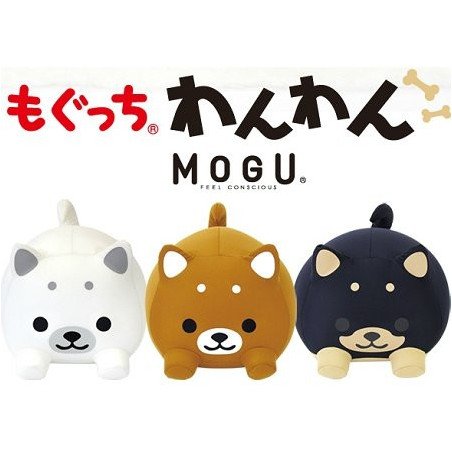 MOGU Doggy Cushion