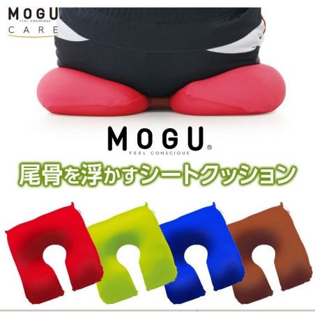 MOGU Seat Care Cushion