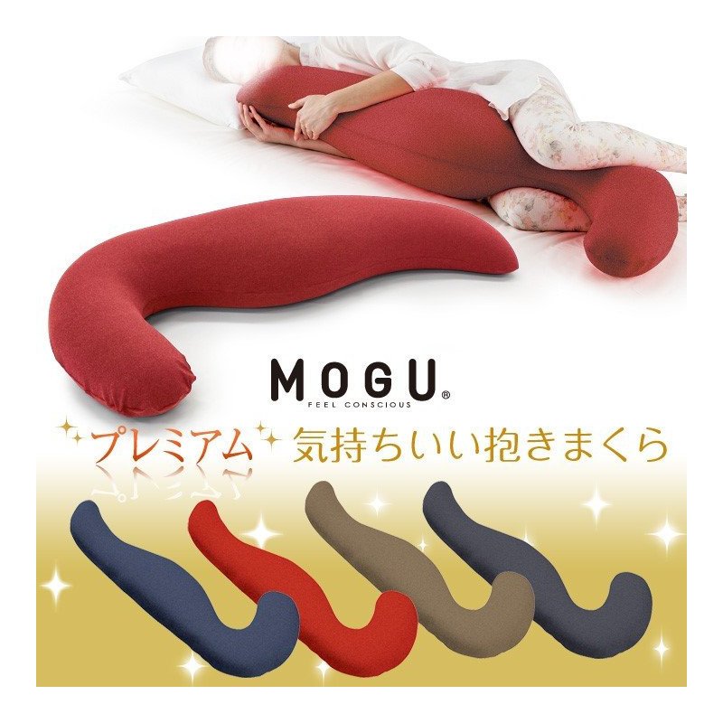 MOGU Premium Hugging pillow