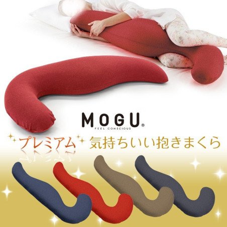 MOGU Premium Hugging pillow