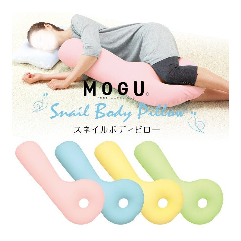 MOGU Snail Body Pillow