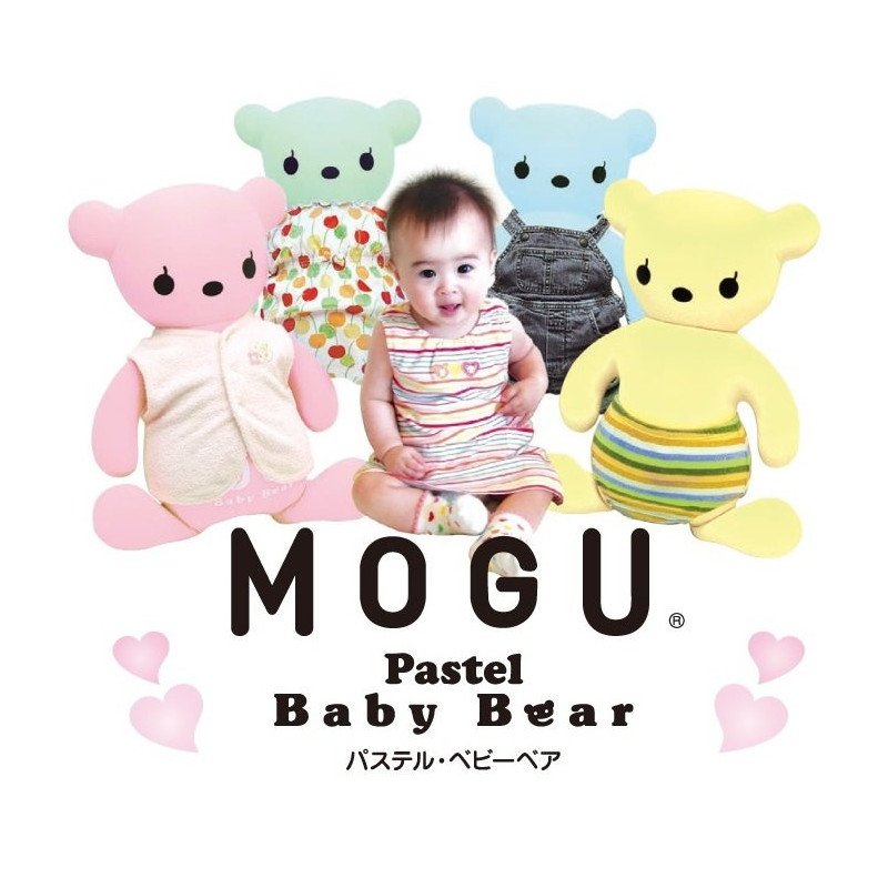 MOGU Baby Bear cushion