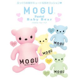 MOGU Baby Bear cushion