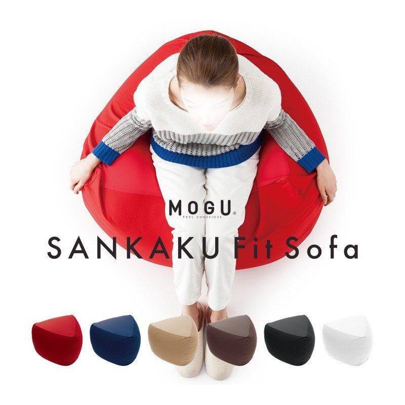 MOGU Sankaku fit Sofa